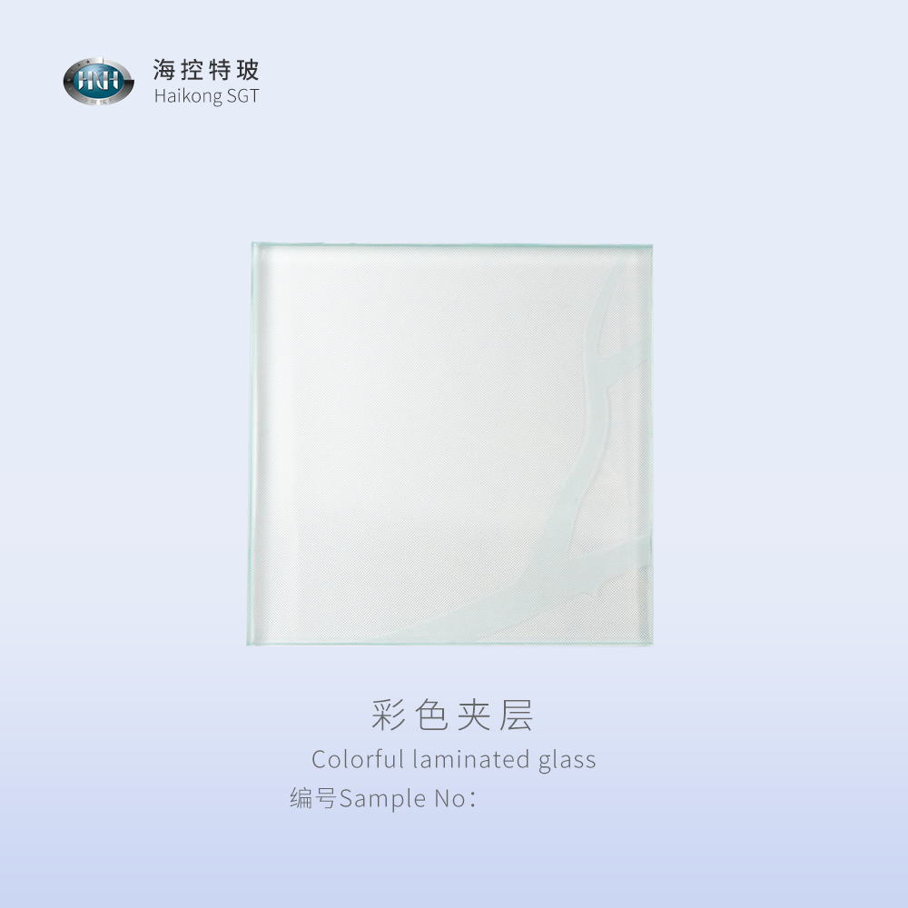 Colorful laminated glass